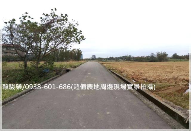 中壢月桃路投資農地