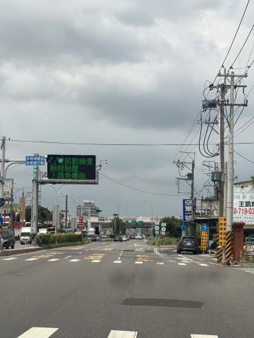 台南麻豆建地-4