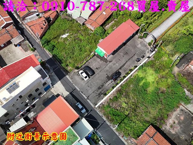 下營建地-5