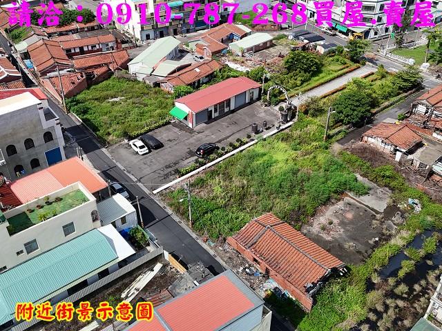 下營建地-8
