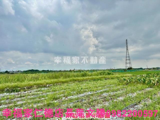 新化農地-7