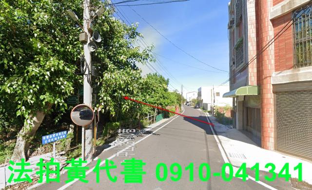 雲林台西建地拍賣-8