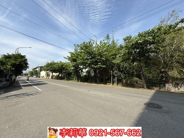 關廟建地-0