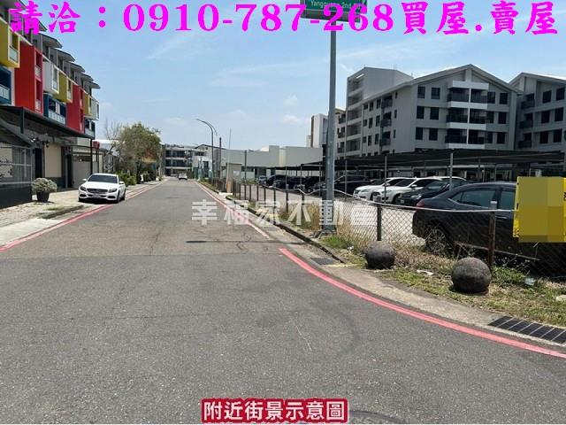 善化建地-2