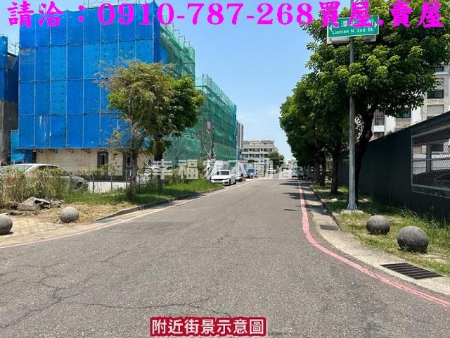 善化建地-5