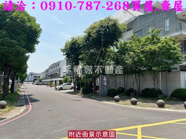 善化建地-7