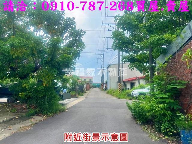新市建地-12