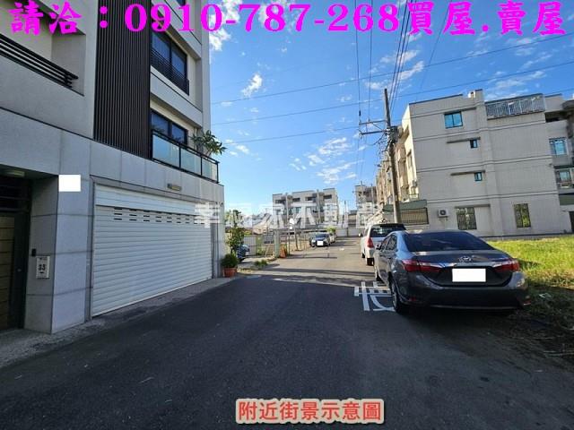 仁德建地-5