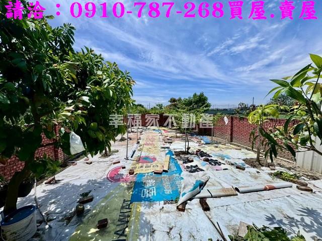 嘉義建地-11