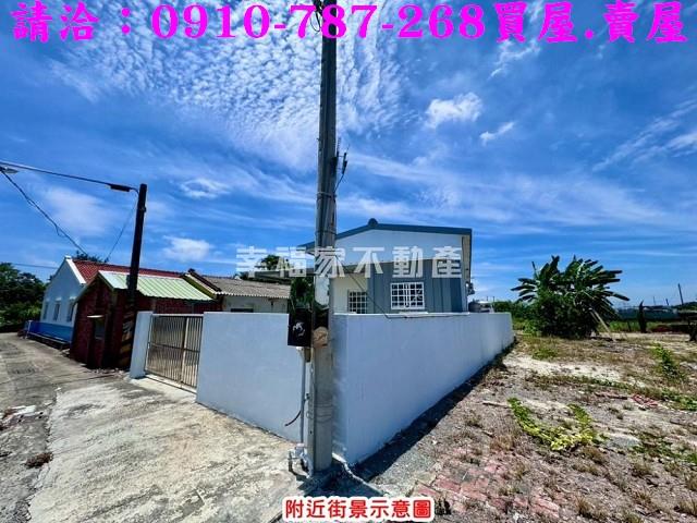 嘉義建地-12