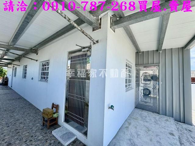 嘉義建地-1