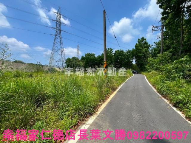 仁德土庫美麗開心小農場