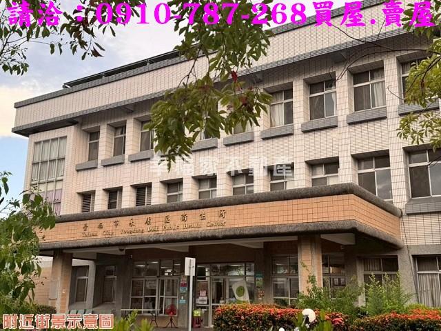 台南永康建地-14