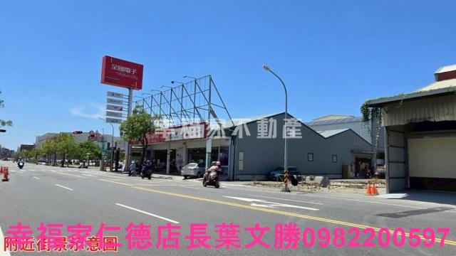 台南建地-7