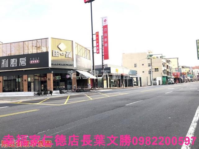 台南仁德農地-5