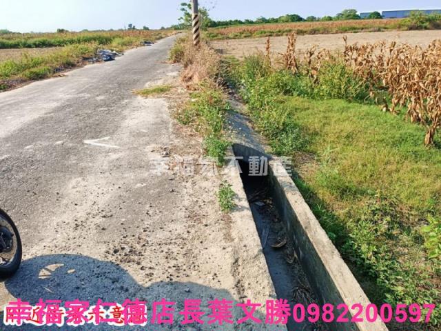 台南七股農地-3