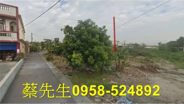 古坑法拍古坑建地古坑土地