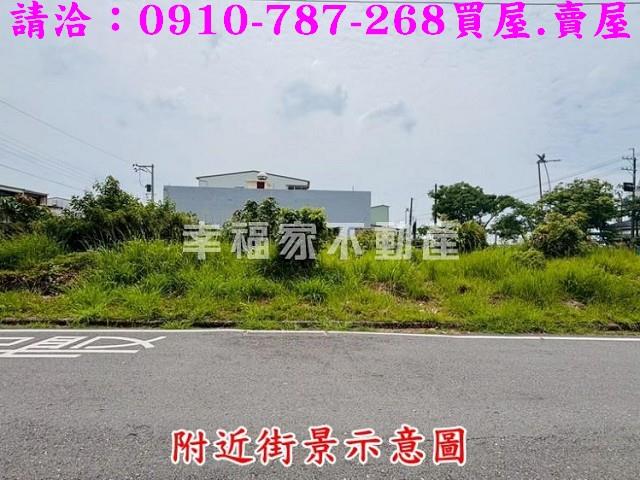 台南官田建地-7