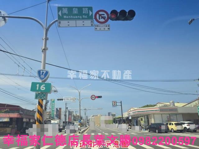 台南南區農地-12