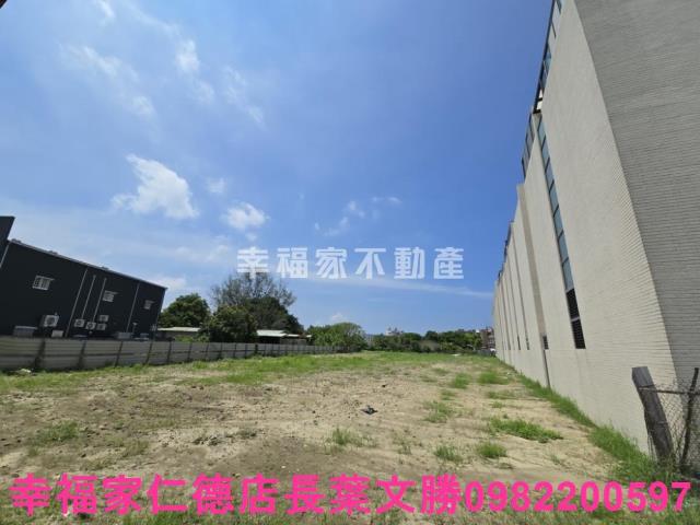 玉井20米路6甲7面寬農地