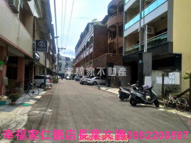 新市建地-10