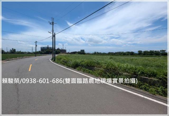 觀音正大路雙面路農地
