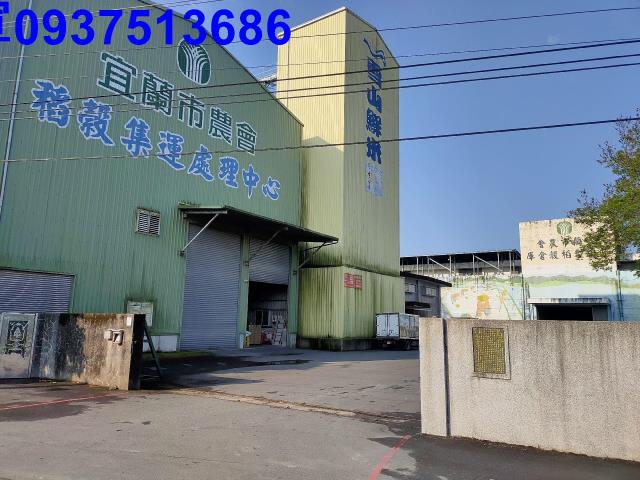 宜蘭市農地-6