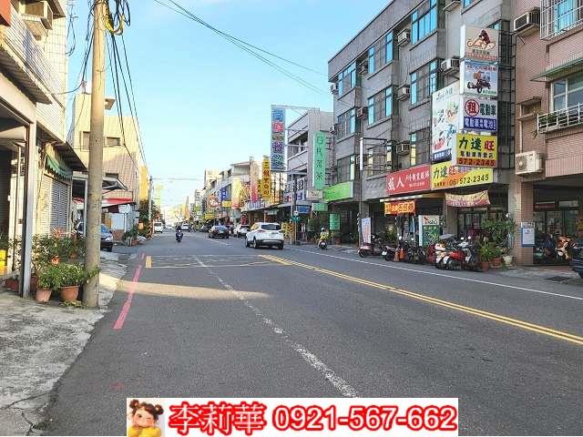 麻豆建地-1