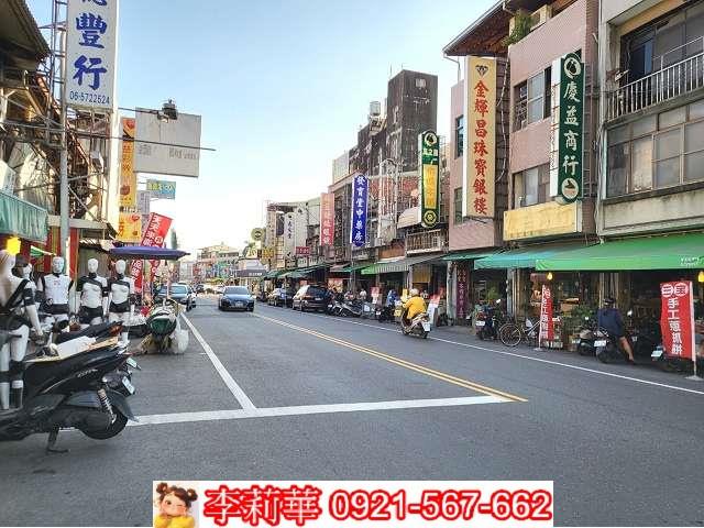 麻豆建地-2