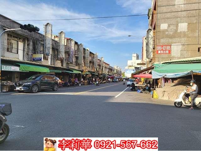 麻豆建地-3