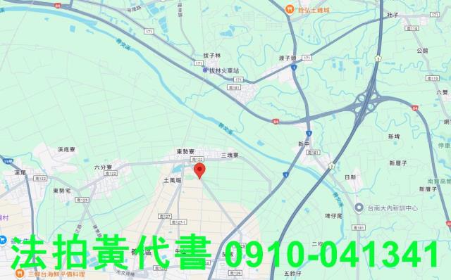 台南法拍農地-14