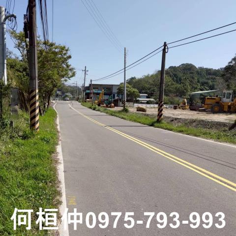 新竹農地-1