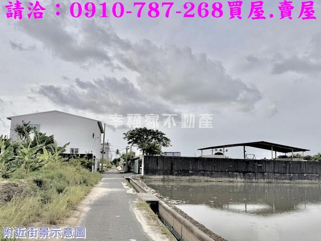 台南安南農地-1