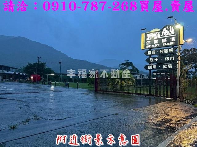 高雄六龜農地-14