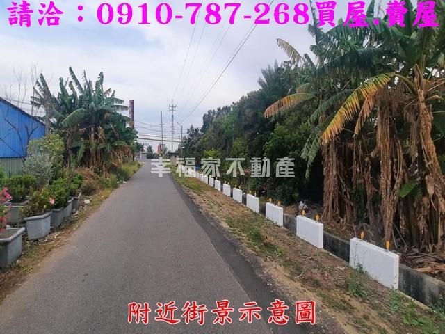 台南永康農地-12