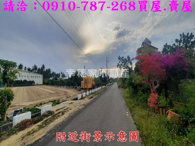 台南永康農地-13