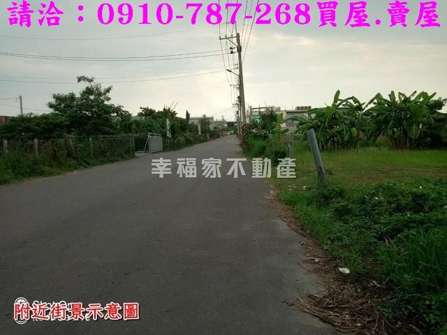 台南安南農地-0