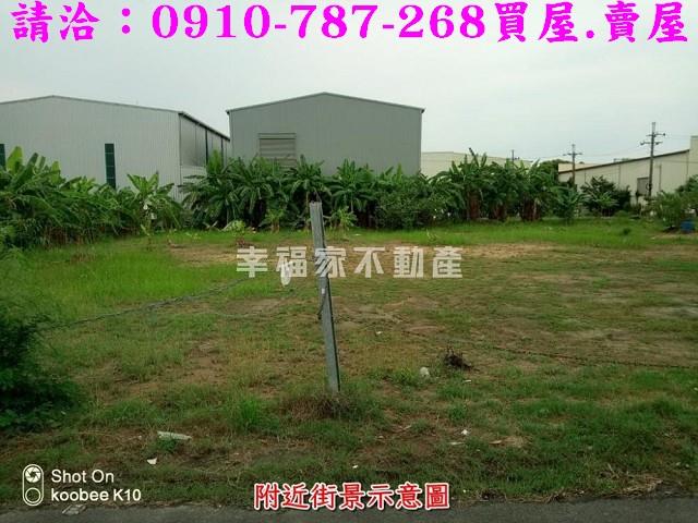 台南安南農地-1