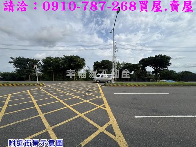 台南麻豆建地-13
