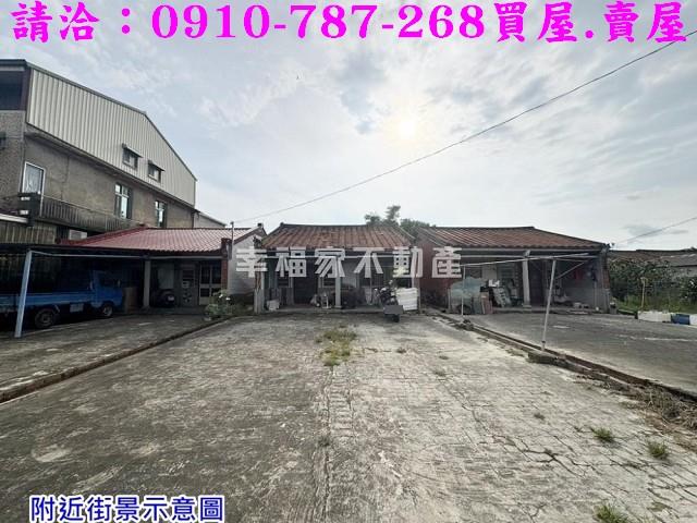 台南麻豆建地-1