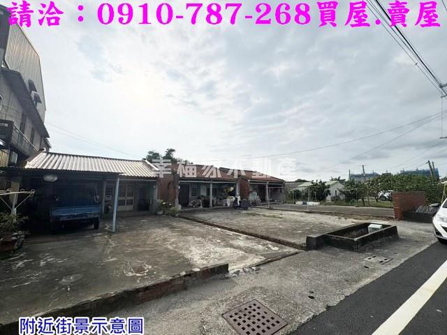 台南麻豆建地-6