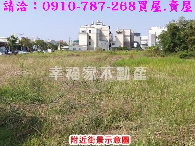 嘉義東區建地-11