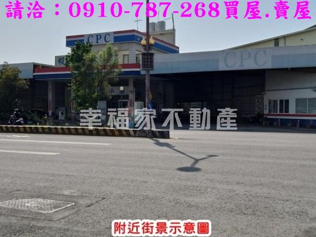 嘉義東區建地-1