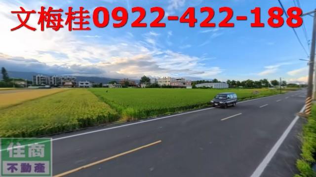 宜蘭員山農地-10