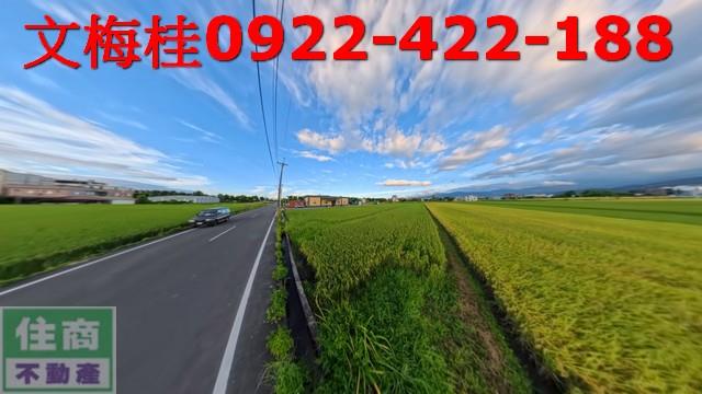 宜蘭員山農地-11