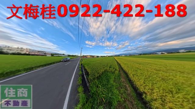 宜蘭員山農地-0