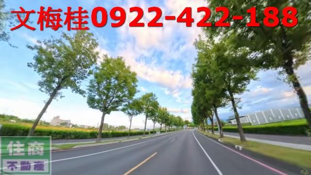 宜蘭員山農地-2