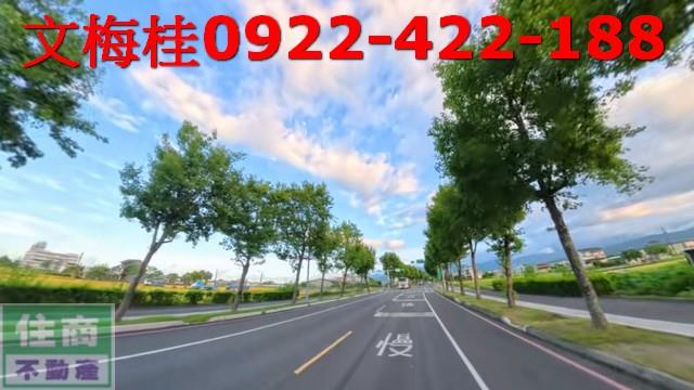 宜蘭員山農地-3