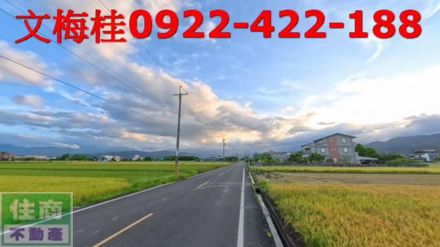 宜蘭員山農地-4