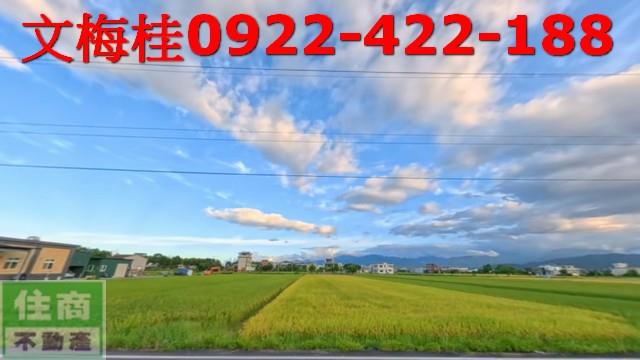 宜蘭員山農地-5